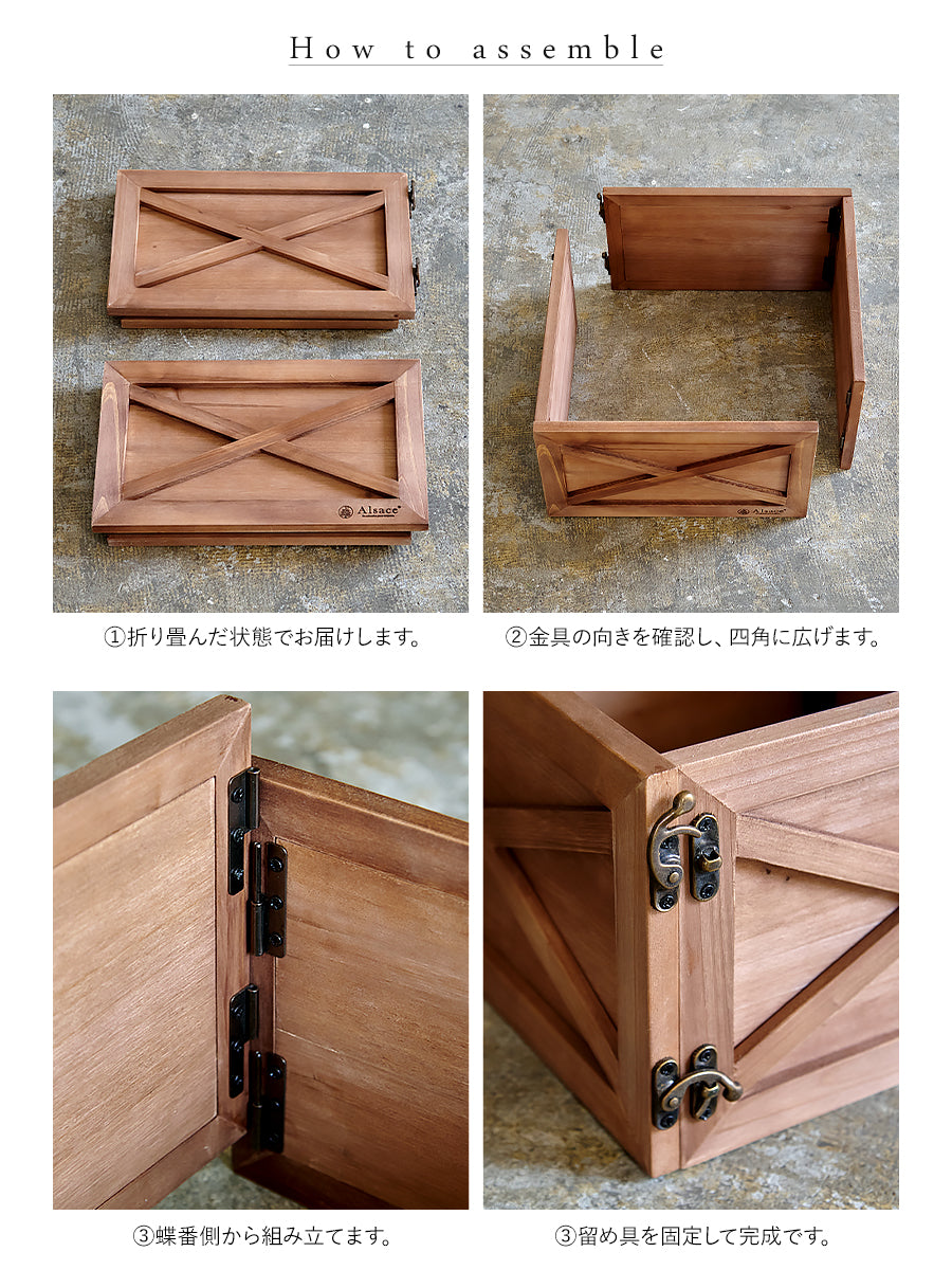 ウッドボックス スタンドカバー 樅